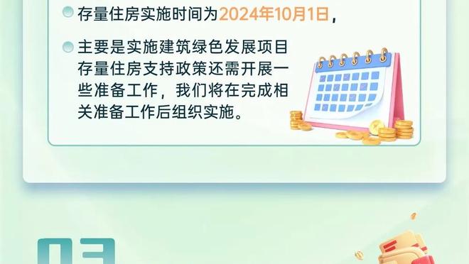 董路呼吁网友给武磊鼓励，武磊微博最新评论已被“武磊加油”刷屏